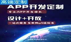 手机米兰体育·(MiLan Sports)官方网站商是怎么赚钱的？北京米兰体育·(MiLan Sports)官方网站公司米兰体育·(MiLan Sports)官方网站
